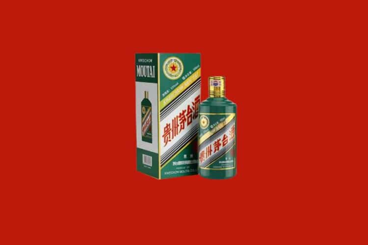 宁德名酒回收商家
